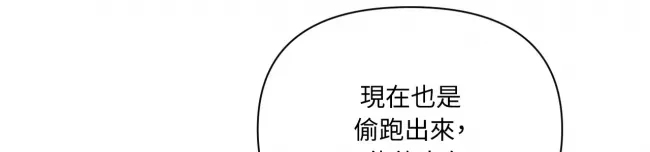 第 132 页