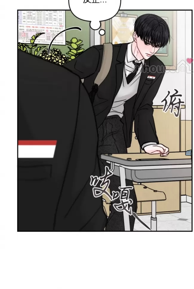 第 42 页