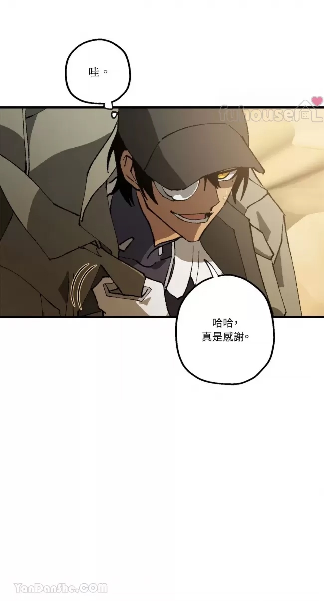 第 50 页