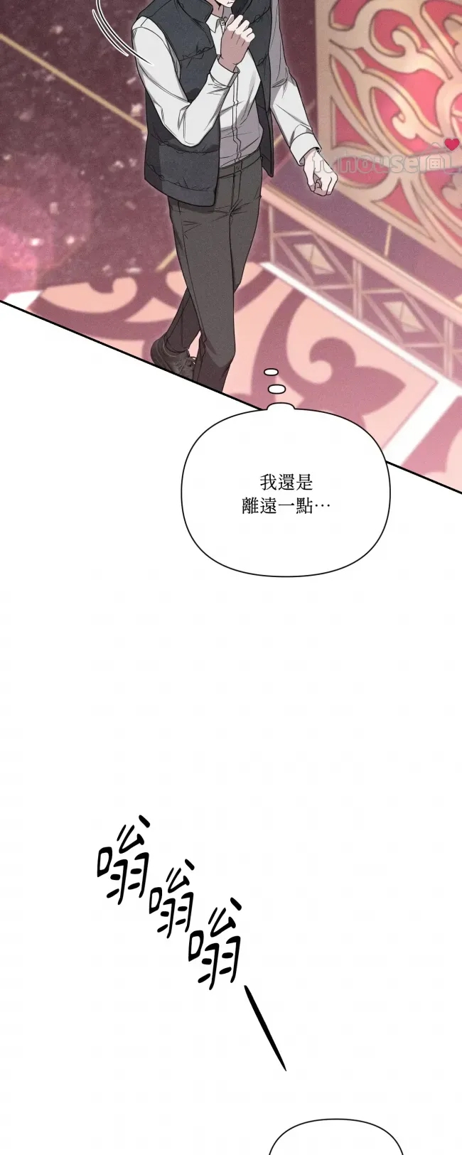 第 121 页
