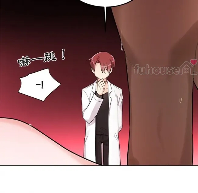 第 46 页