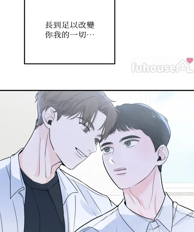 第 99 页