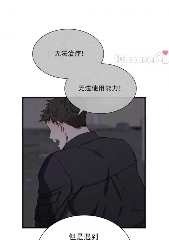第 98 页