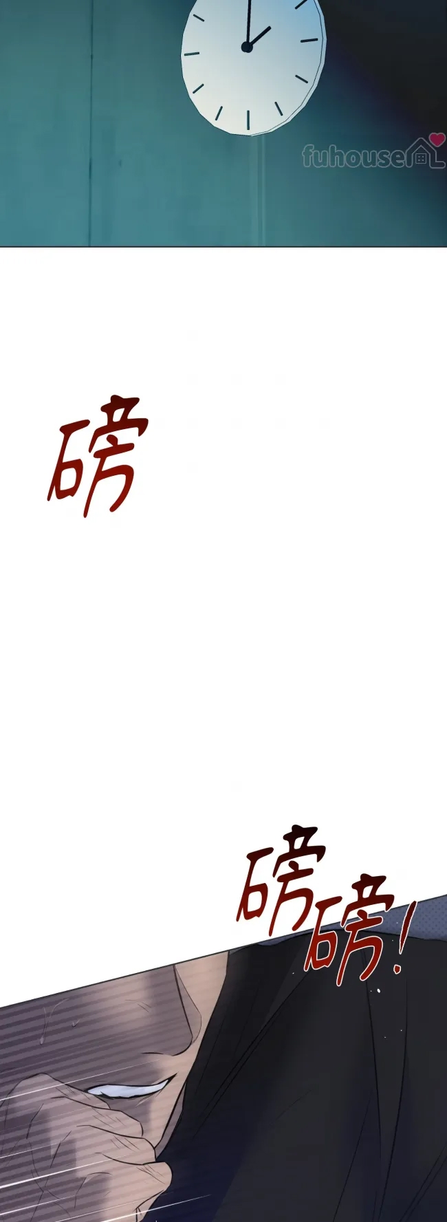 第 115 页