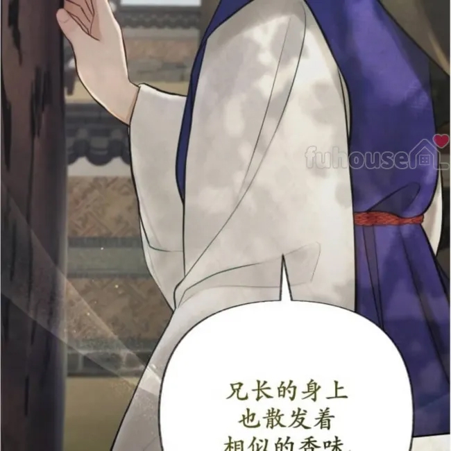 第 82 页