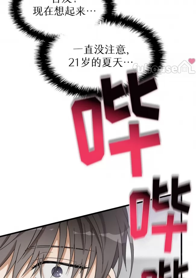 第 62 页