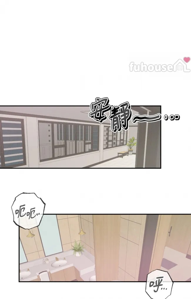 第 53 页