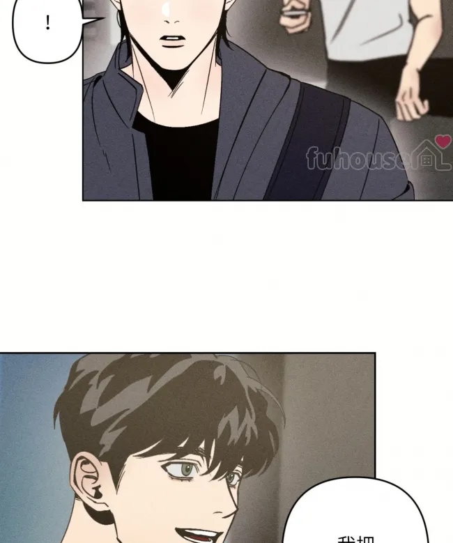 第 50 页