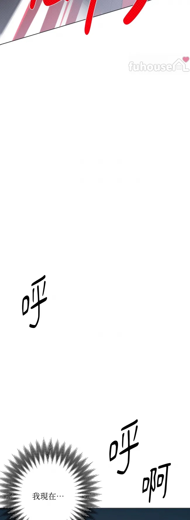 第 118 页