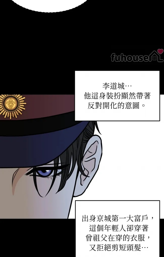 第 39 页