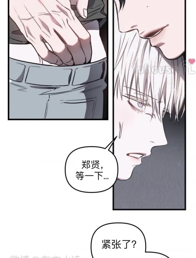 第 57 页