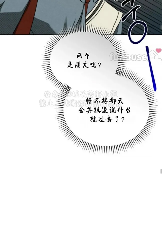 第 92 页