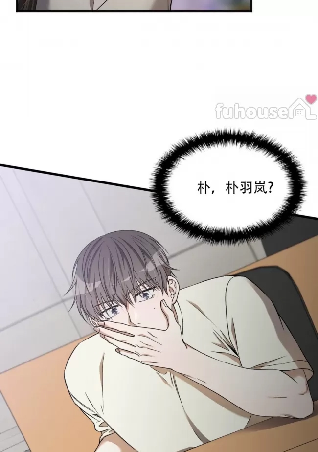 第 112 页