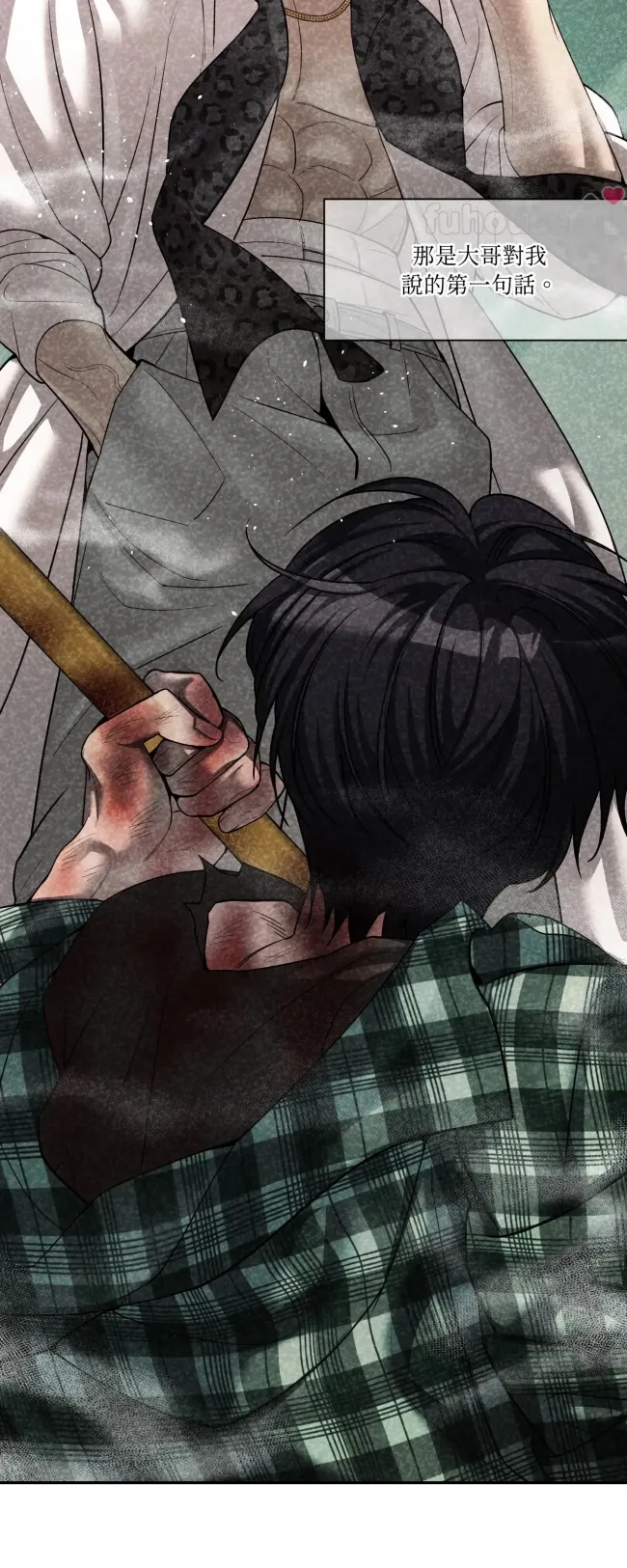 第 81 页