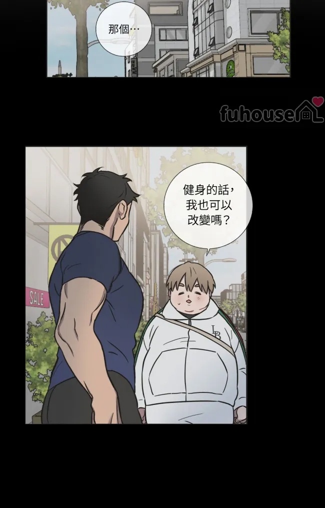第 72 页
