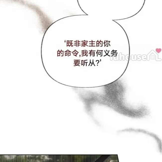 第 120 页
