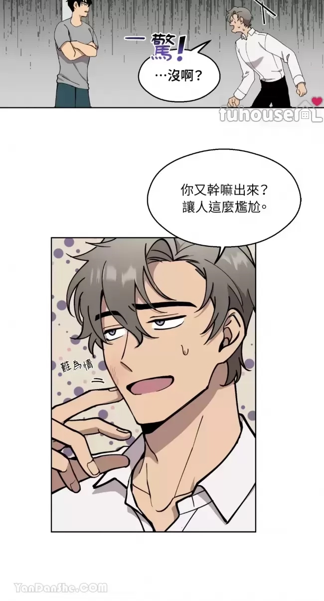 第 50 页