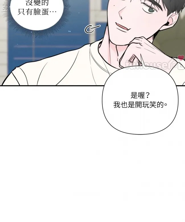 第 94 页