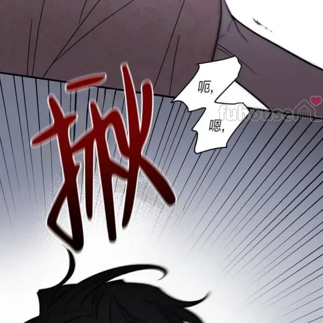第 112 页