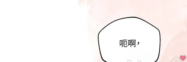 第 201 页