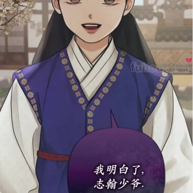 第 136 页
