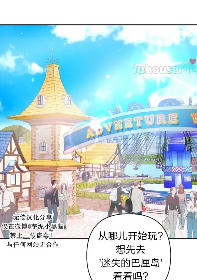 第 73 页