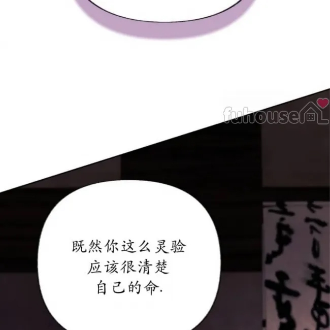 第 111 页