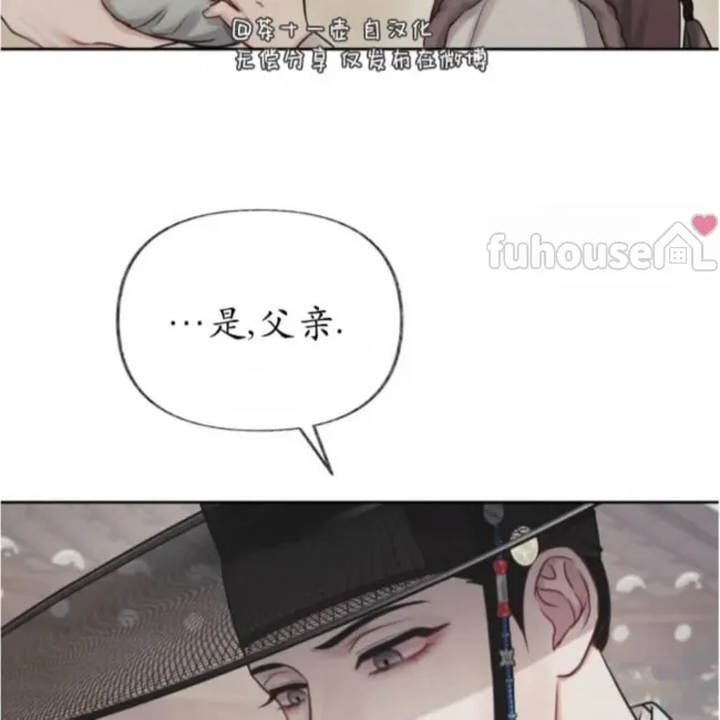 第 54 页