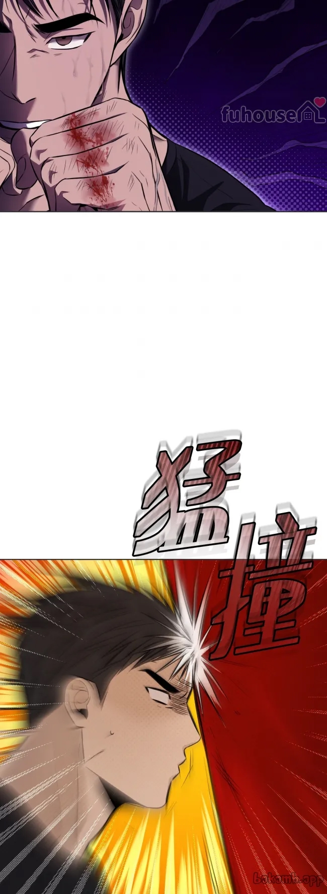 第 120 页