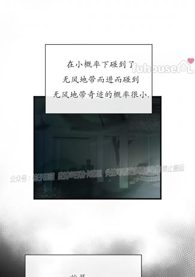 第 122 页