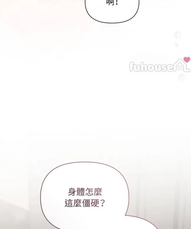 第 170 页