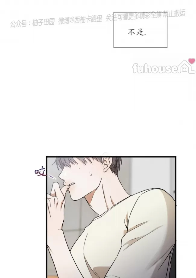 第 105 页