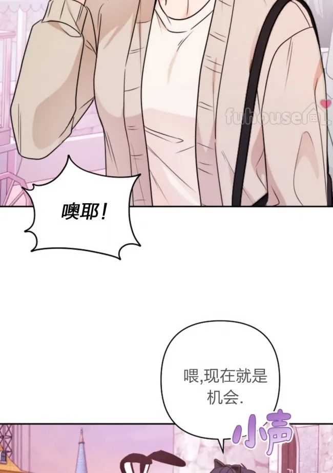 第 59 页