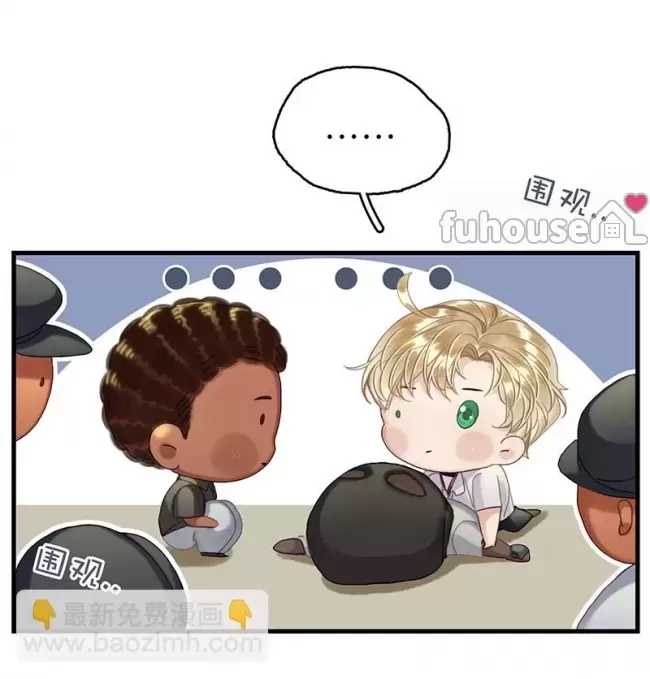 第 69 页
