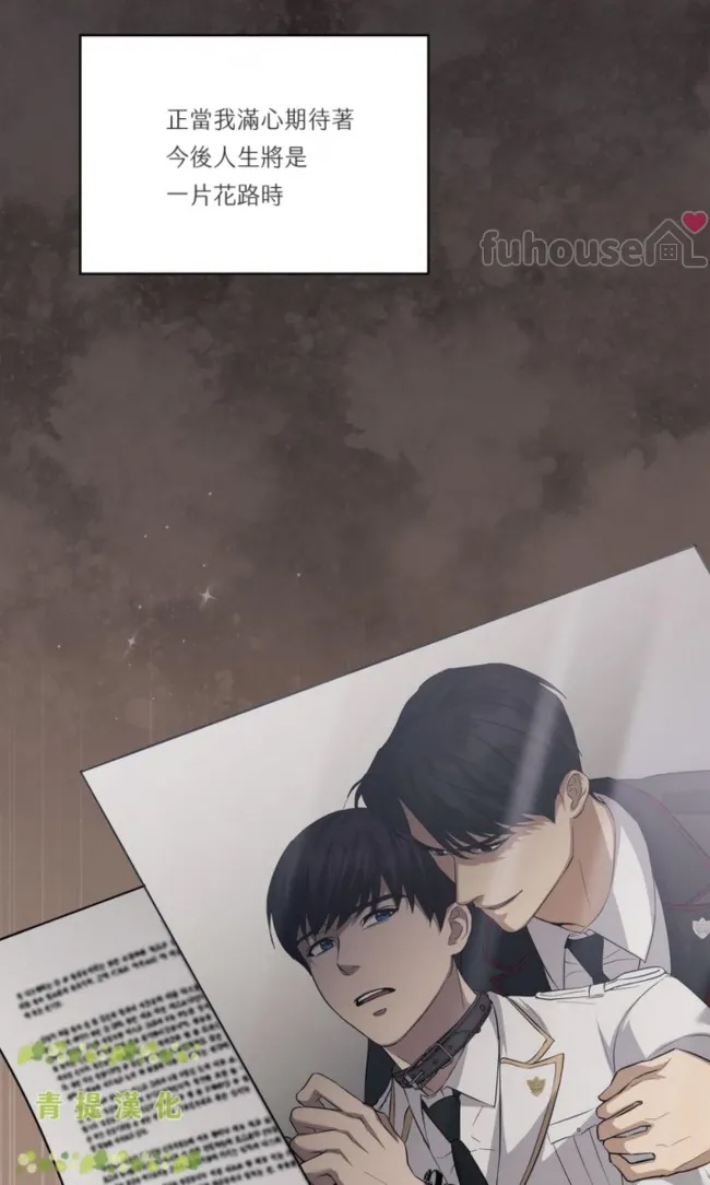 第 46 页