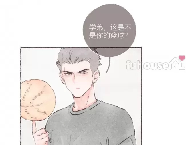 第 63 页