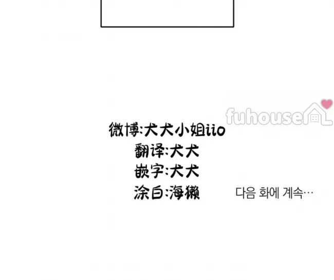 第 99 页