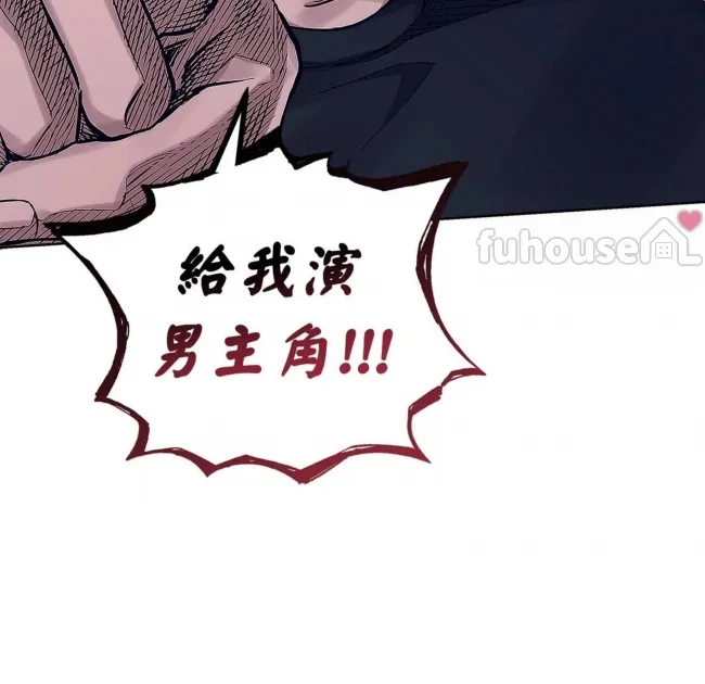 第 72 页