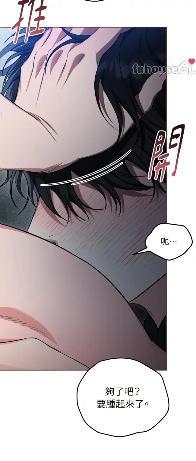 第 52 页