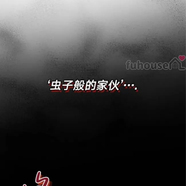 第 195 页