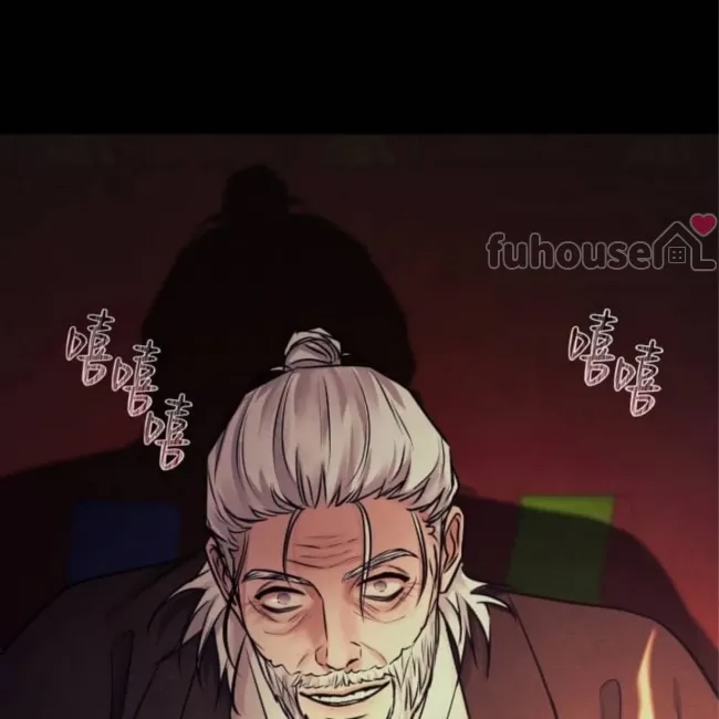 第 159 页