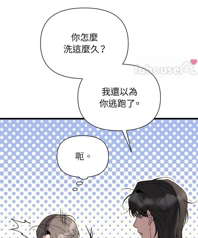 第 158 页