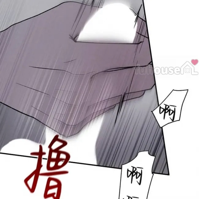 第 72 页