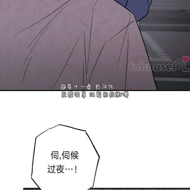 第 92 页