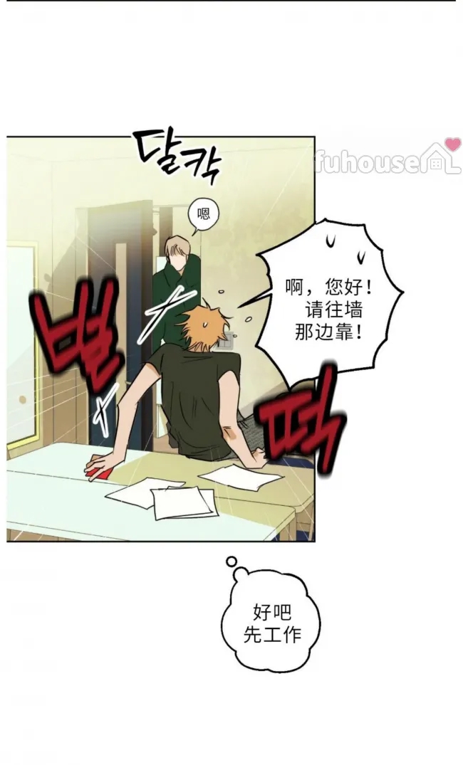 第 70 页