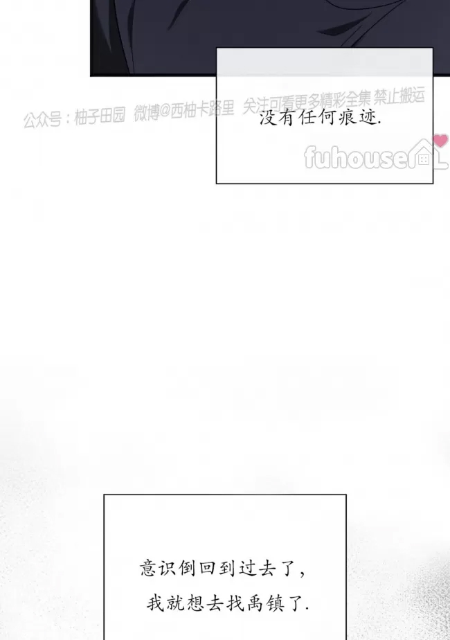 第 159 页