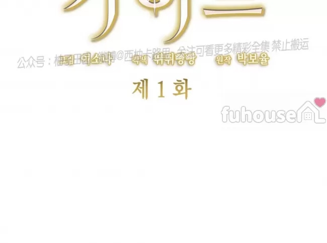 第 85 页