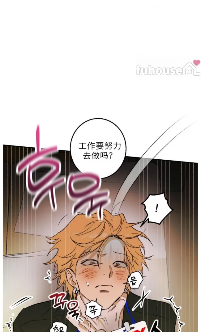 第 124 页