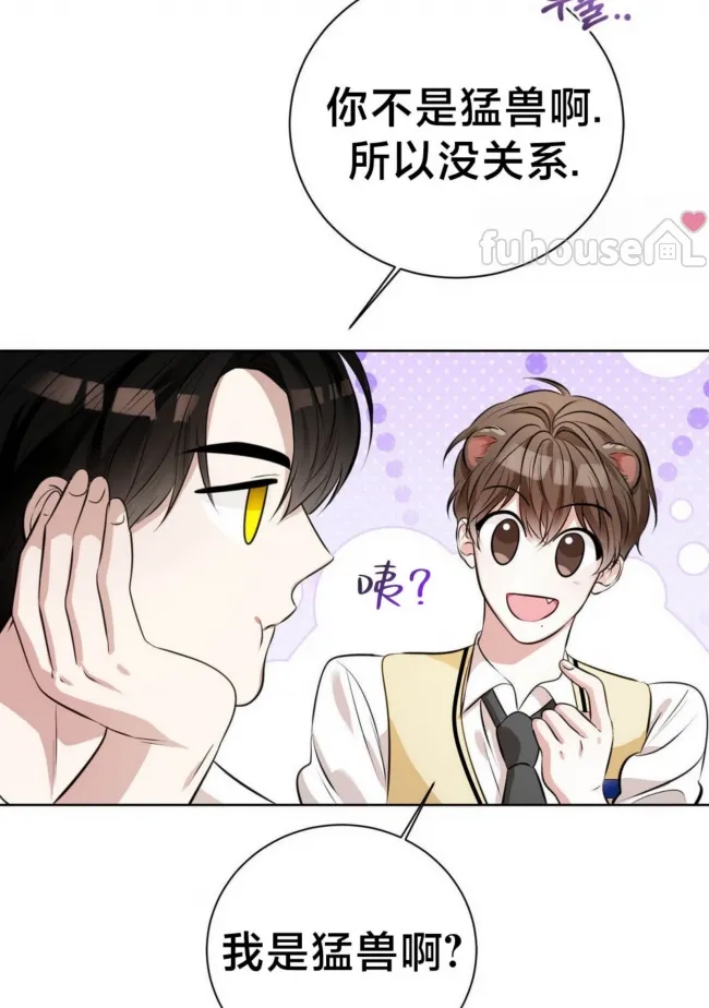 第 57 页