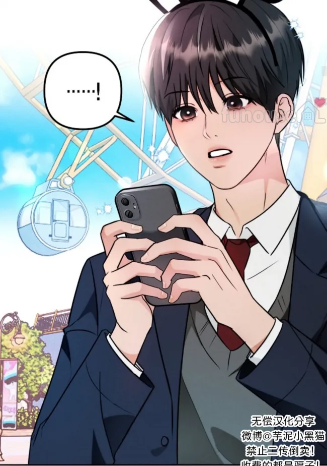 第 43 页